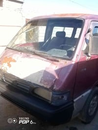 بيستا • ١٩٩٥ • رقم بغداد