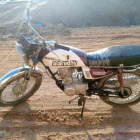 ارشه ٢٠١٩ • أوراق كاملة • مكفولة المكينه