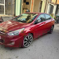 اكسنت • ٢٠١٤ • رقم بغداد