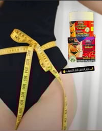 كريم فلفل حار • تنحيف موضعي • تقليل السيلوليت