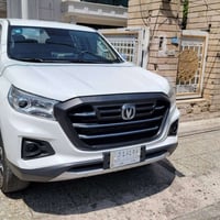 وبركاته بيكب شانجان موديل ٢٠٢٣  كفاله عامه وحاليا رقم انكليزي ماشيه ٥٥...