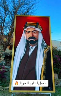 عندك مضيف او قاعه او صاله او مول او محلات او حتى غرف النوم   والحديقه ...