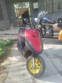 ماكس • معدلة • بمنغولي