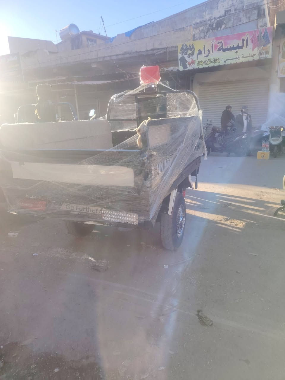 سلام و علیکم
ئەم ماتورە بو فروشتن مودیلی 2020
ماتوریکی جوان پاکو خاوینە هەموو گیانی بەشەرت
مەکینە 200 
250 مەسرفی نییە 
***********
***********
