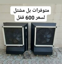 استفسار • الكترونيات • أخرى