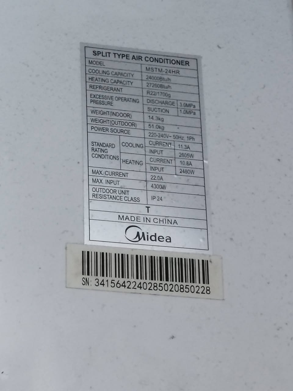 سبلت ميديا ثنين ٢ طن لبيع


**إذا كنت صاحب هذا الإعلان وتريد حذفه لأي سبب، رجاءا أرسل رسالة إلى الدعم الفني**