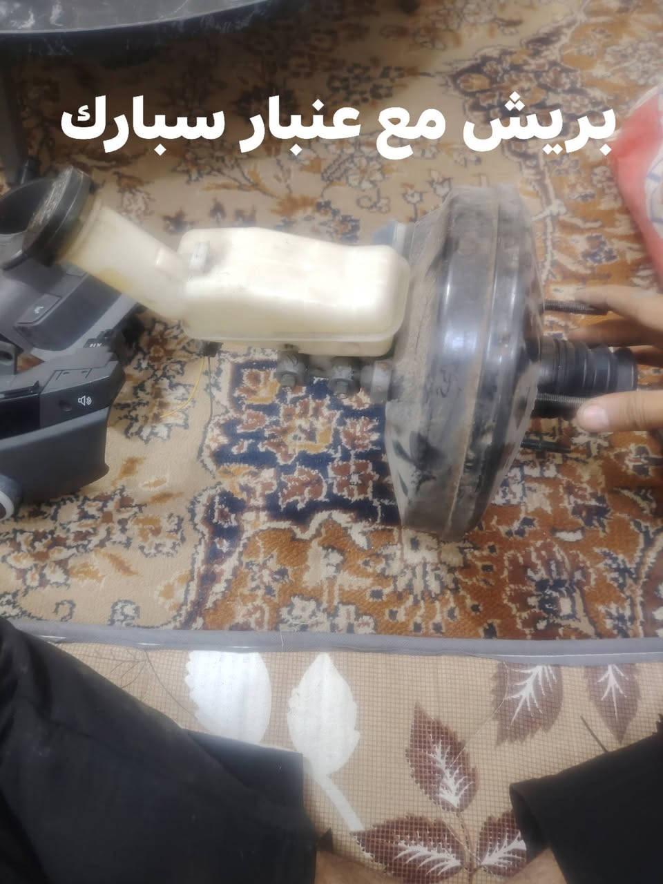 سلام عليكم متوفر قطع شوفرليت سبارك كلهن مال حاويه جدد شرط الفحص موديل ٢٠١٤
العنوان بابل ***********
