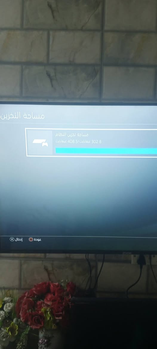 سلام عليكم PC4الجهاز نضيف وجديد ما مفتوح نص تيره الذاكره الجهاز يجي ويا قرص جيتي محدث علا اخر تحديث ويا يده اصليه وحده تجاريه سعره 250وبي مجال لطيبين رقم *********** وبي حساب بي14لعبه يجني بل حساب
