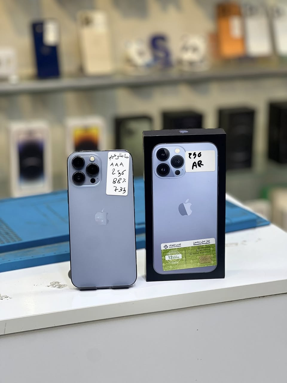 يالله 
🔥 عرض مميز في مركز براند 🔥

‏📱 iPhone 13 Pro Max
وتر برووڤ✔️ 
💾عربي شرق اوسط 💜

🔋88
✅ الجهاز مفحوص بالكامل
‏✅ Face ID شغال
✅ الكاميرات شغالة
✅ الصوت والاتصال ممتاز
‏✅ Wi-Fi والشبكة تمام
💎 نظافة الجهاز عالية جداً
🎁 الملحقات:
شاحن + كفر + لاصق
💰 السعر: 700 قفل شرط ماكو هيج سعر 
قابل للتفاوض البسيط
📍 الموقع: بغداد – حي العامل / السوق الشعبي
📞 واتساب: ***********
🏪 مركز براند للهواتف
🚚 يوجد توصيل داخل بغداد والمحافظات
🎥 تابعونا على TikTok
‏bra7nd1
