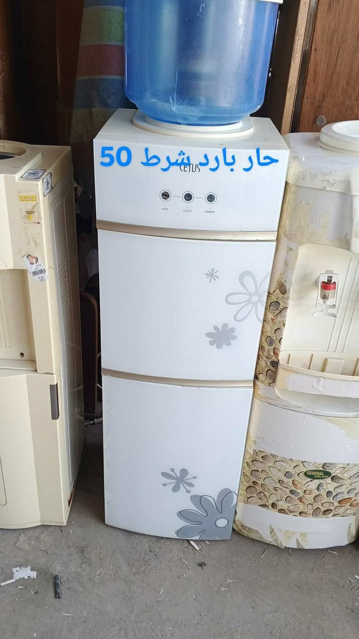 مكانهم حي صدام


**إذا كنت صاحب هذا الإعلان وتريد حذفه لأي سبب، رجاءا أرسل رسالة إلى الدعم الفني**