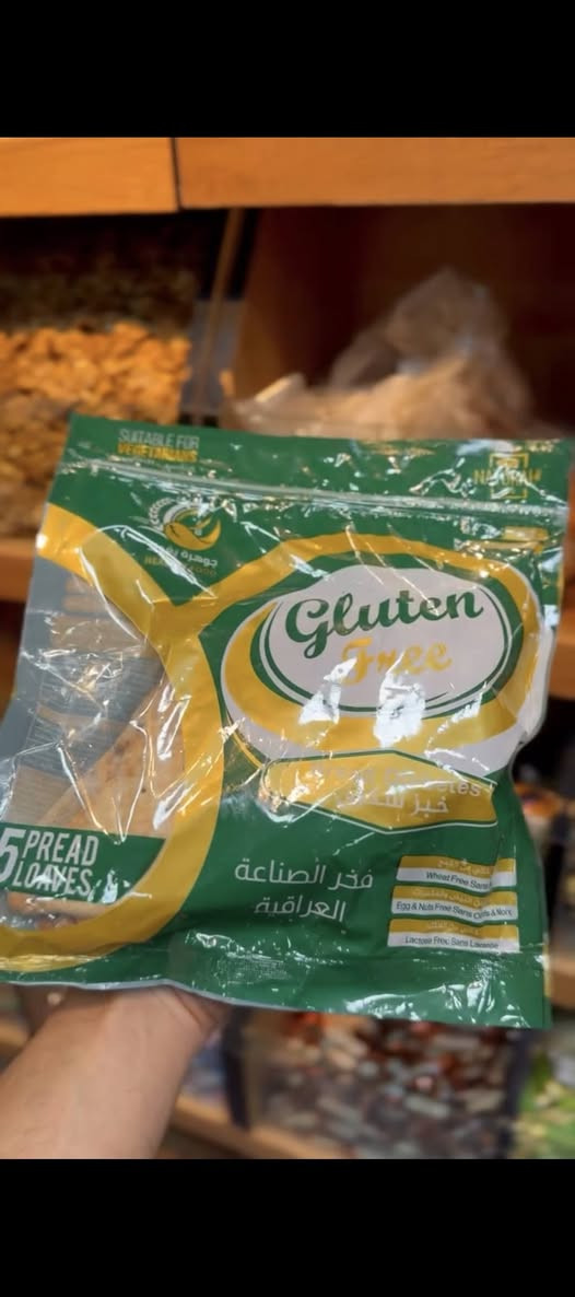 متوفر لدينا الآن أفضل منتجات الداجستف والدايت 

زبادي بروتين • بار بروتين • شيك بروتين • داجستف • الكيترولايت • مخبوزات صحية الى اخره 

كل اللي تحتاجه لتغذية صحية متوفر الان بمكان  واحد ✅

خدمة توصيل جميع أنحاء العراق فقط ب3,000 الف

للطلب والاستفسار راسلنا على الخاص 📩


**إذا كنت صاحب هذا الإعلان وتريد حذفه لأي سبب، رجاءا أرسل رسالة إلى الدعم الفني**