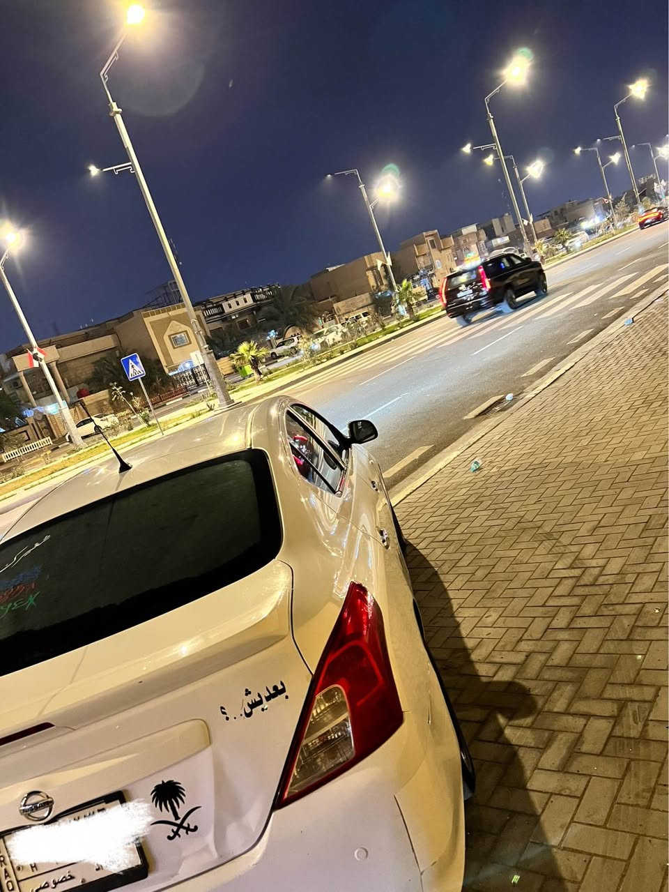 سياره نيسان سني 2022سياره جاهزه كلشي شغال بيها كير ومكينه خير من الله سعرها 100وبيها مجال لشراي 
واذا اكو مراوس حسب الرغبه  سياره بسم شركه مال اقصاد (استقطاء مباشر )رقم بغداد *********** البصرة, العراق
