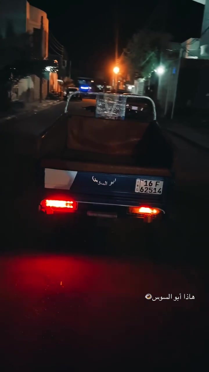 سلام عليكم ستوته مراوسه بسوده كون رقم ستوته نضيفه حيل مديل٢٢


**إذا كنت صاحب هذا الإعلان وتريد حذفه لأي سبب، رجاءا أرسل رسالة إلى الدعم الفني**