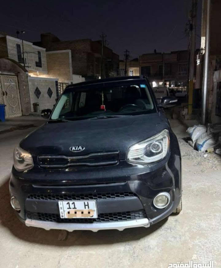 سلام عليكم 
سيارة كيا صول 2019 للبيع سيارة فول مواصفات عدا البنراما رقم بغداد انكليزي محرك 2000 جي تي 
السيارة وارد امريكي حادثها بنيد 
السعر 120 مكاني بغداد حي اور 
للاستفسار متوفر خاص


**إذا كنت صاحب هذا الإعلان وتريد حذفه لأي سبب، رجاءا أرسل رسالة إلى الدعم الفني**