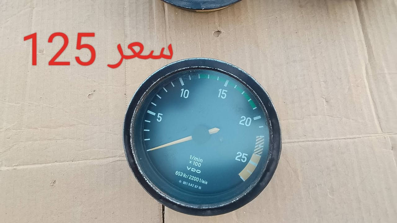 لالبيع سوع وصباين توصل مسنجر اصليه GRMAN


**إذا كنت صاحب هذا الإعلان وتريد حذفه لأي سبب، رجاءا أرسل رسالة إلى الدعم الفني**