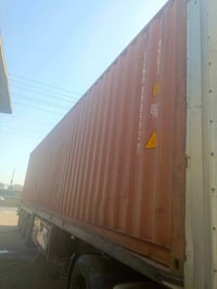 حاوية • بغداد البسمايه • موجود بالفيسبوك