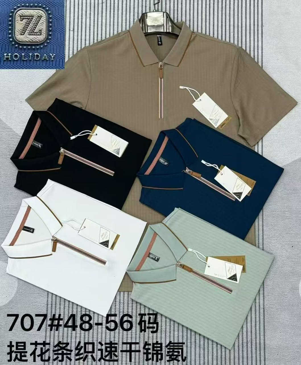 تشيرت صيني حرير قطعه درجة اولى 📣
ماستر كوالتي عالي جدا مكفوله ♐️
قياسات من L_4XL ☪️
متوفر وجاهز لشحن 🚘 
شد 25 يجي و 30 
سعر القطعه عليك بس ب 9  الف فقط 
وتفاصيل اكثر يمكن مراسلة الصفحه او واتس وبخدمتكم 📣


**إذا كنت صاحب هذا الإعلان وتريد حذفه لأي سبب، رجاءا أرسل رسالة إلى الدعم الفني**