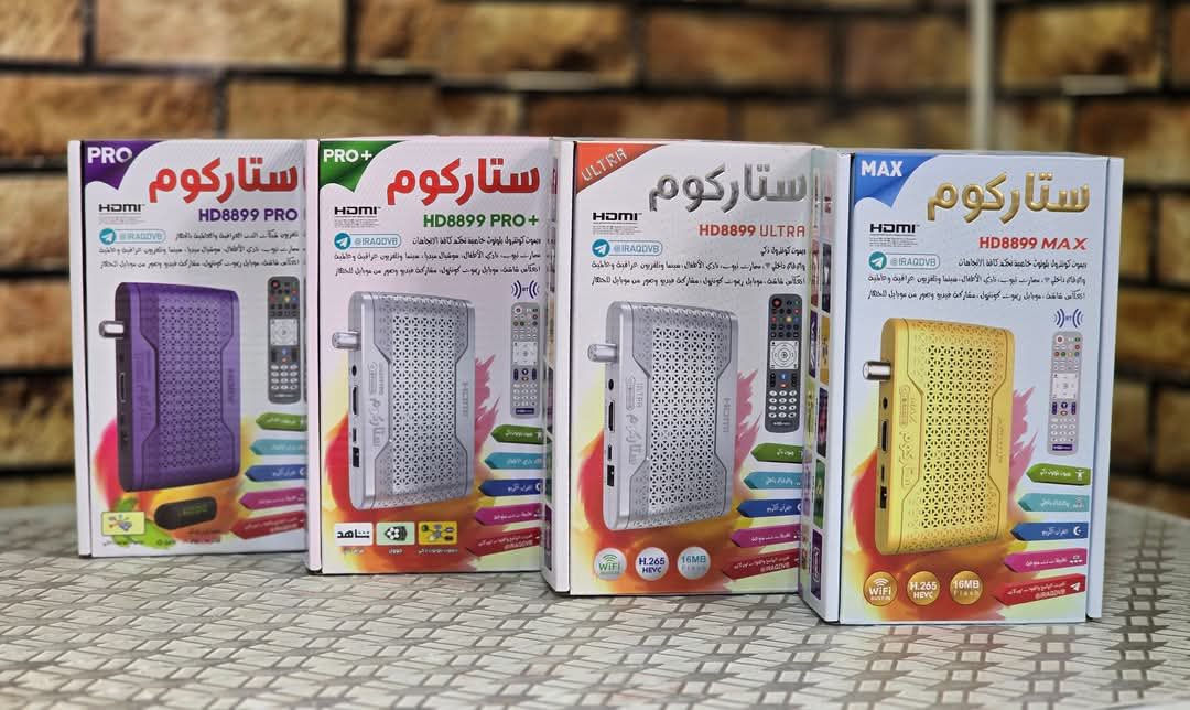 اجاك رمضان وحاير بلأشارة الحل يمنه
1️⃣ تنصيب الصحن 
2️⃣برمجة📟💻
3️⃣تعديل اشارةℹ️📉📈
4️⃣ترتيب قنوات حسب الطلب 🔢🔡
5️⃣ ادخال ترددات جديدة للقنوات
6️⃣ بحث قنوات شامل 🔍
7️⃣تثبيت بلازمة 📺
8️⃣ تجهيز (الصحن - أولمبي - ستلايت - واير ) 
كافة مناطق الكوت
متوفر كل مستلزمات الستللايت
جهاز  مبحوث ومرتب القنوات بلعربي
للاستفسار *********** واتساب
*********** اتصال 
او مراسله الصفحة
