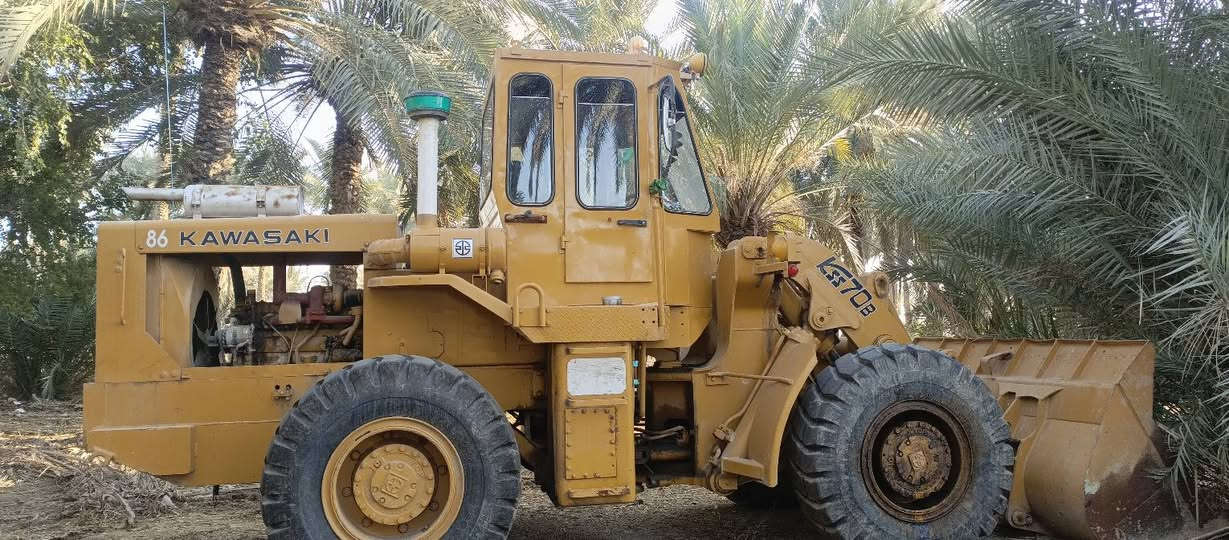 البيع 
***********
