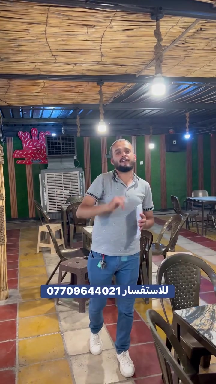 كوفي الخظرء الأجواء بي استثنائية وهادئة جدا 
يعني كاس العالم لازم تجربو بي الخدمة بي تمام والكهوة متوفرة بي بكل أنواعها وقسم البارستا الراقي 

للاستفسار ***********

#الصليخ_ال600 #الشعب_الصيني_ماله_حل😂😂 #اكسبلور #flypシーforyou
