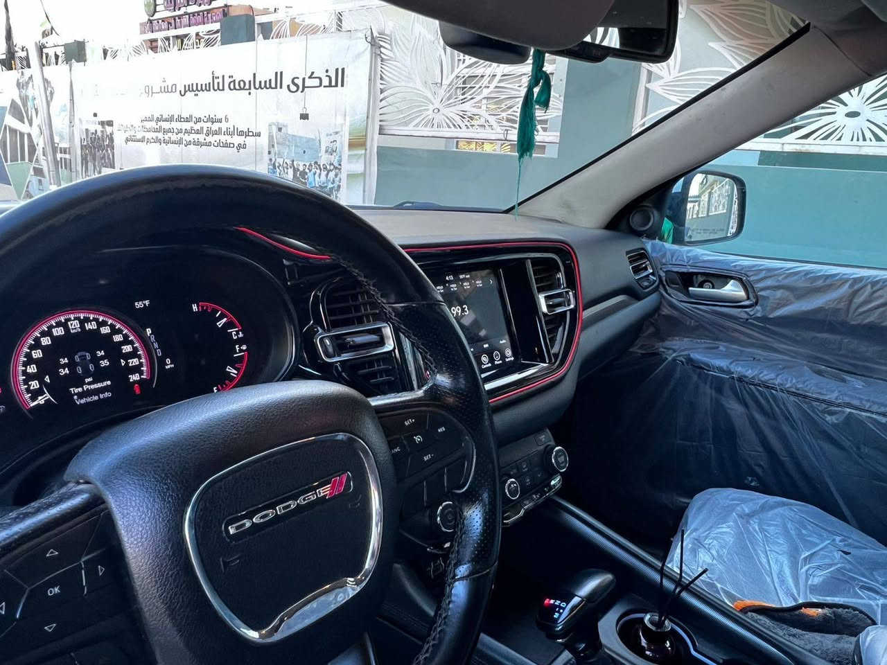 دوررنكو موديل 21للبيع بيع مستعجل


**إذا كنت صاحب هذا الإعلان وتريد حذفه لأي سبب، رجاءا أرسل رسالة إلى الدعم الفني**