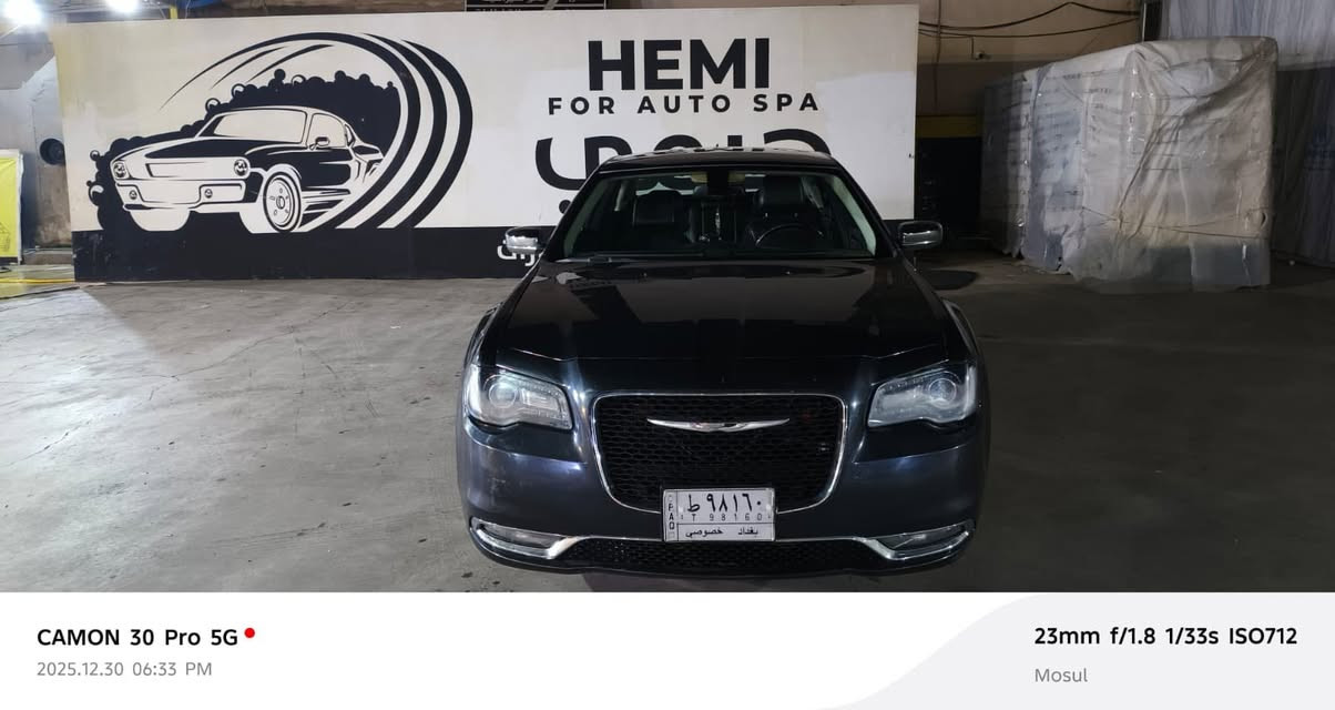 للبيع اوباما C  فول بدون بانوراما
موديل 2015  

ماشي 217 

رقم بغداد صاحبها الشرعي موجود بل موصل شرط تحويل 

السياره لون اسود غير محدد 

السعر ١٧٠$ وبي مجال بسيط للطيبين شرط الكير والمكينه واكنست 

  

وترهم مراوس ويا جارحر  مكان السياره موصل 

رقم صاحب السياره قيس العبيدي ***********
