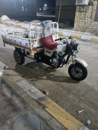 موتوسيكل • نضيفه كلش • ناصريه مركز