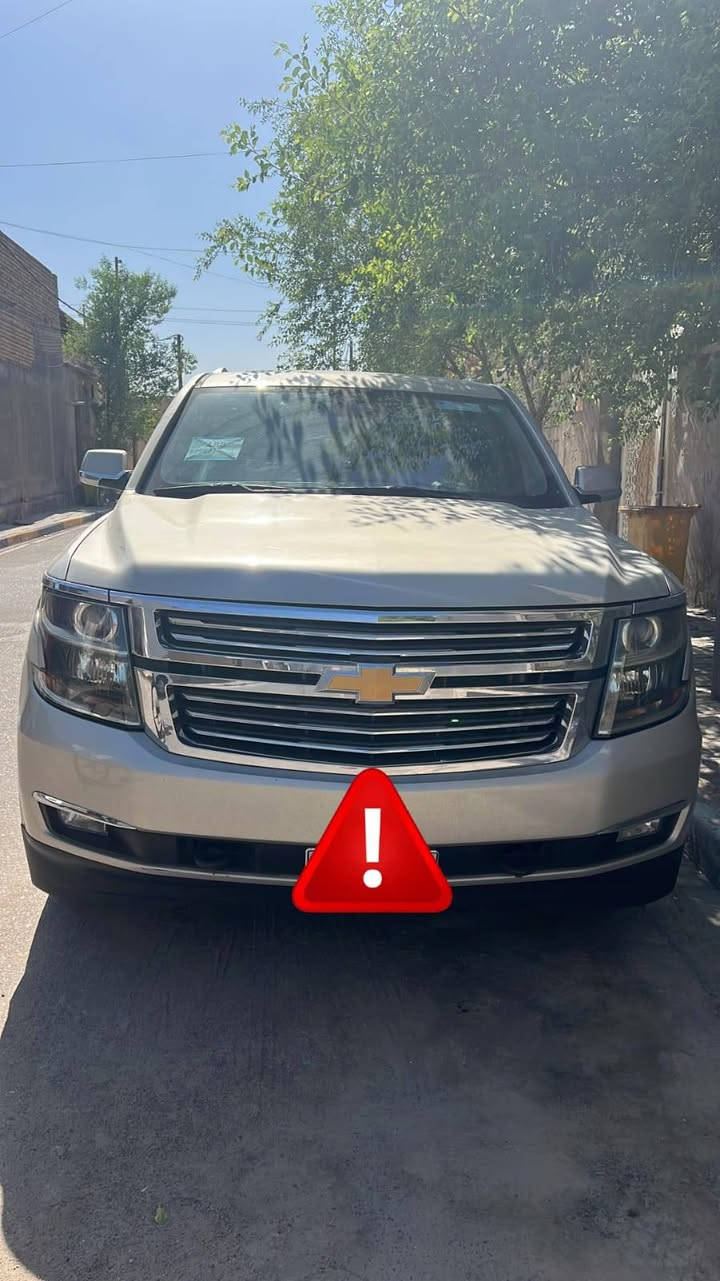 تاهو 2016 ادوات دخول جديد خليجي كفاله عامه من كلشي فقط شخط بل مدكر 145  مكاني بصرة ***********
