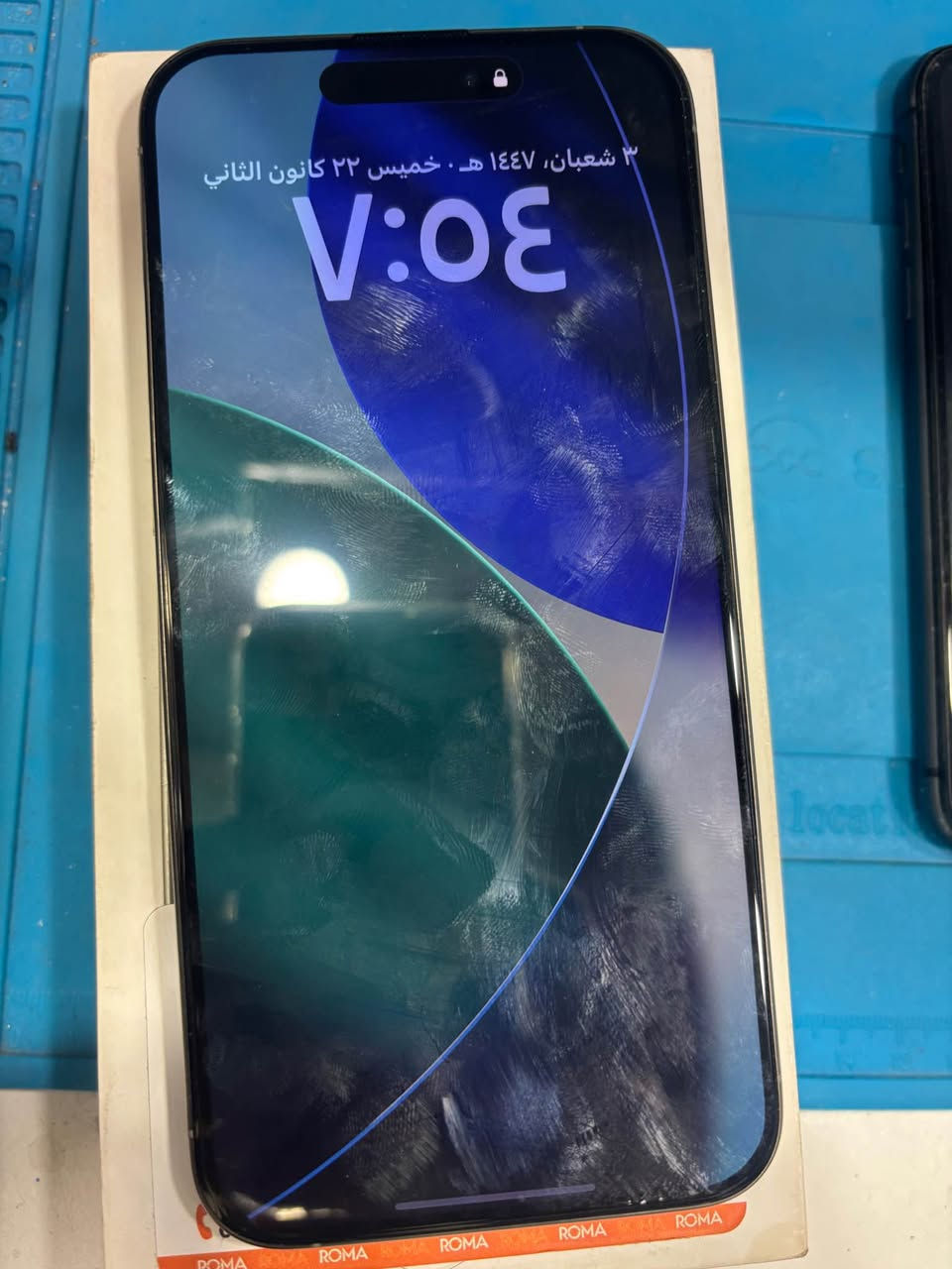 ايفون ١٥ برو ماكس ذاكره ٢٥٦ بطاريه ٨٨ جهاز وتر رايده ب مليون و ٨٠ وبي مجال 

للتواصل 
*********** بغداد, العراق
