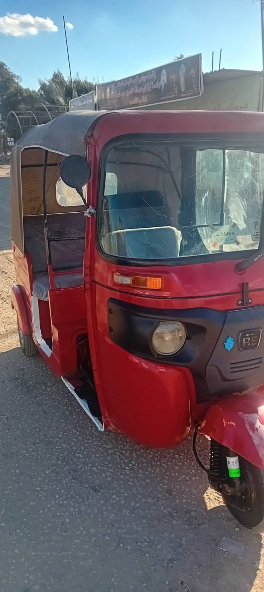 السلام عليكم 18 اوراق اصولي اتعهد للترقيم محرك اخرس لاتنقيص ولاتبخر المكان القاسم  ب4 وبيه مجال بسيط ***********
