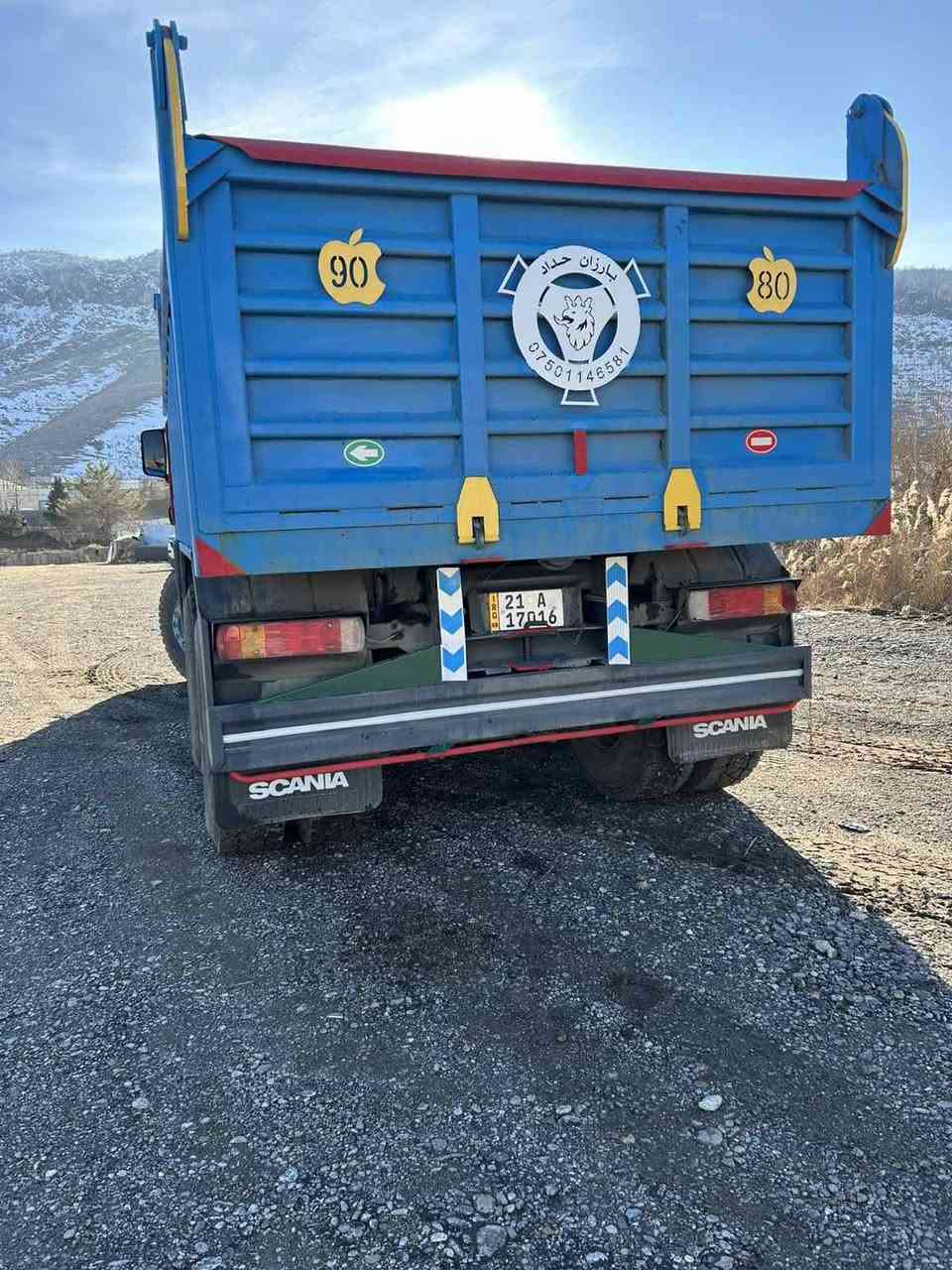 ئیسکانیا مۆدیل 2001مەکفول
***********واتسئاپ
