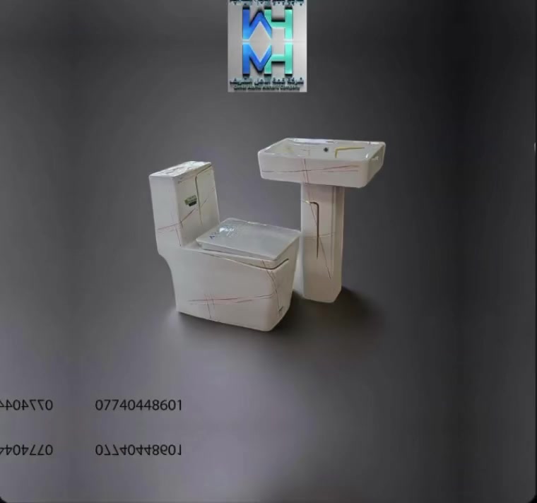 شركة قمة الامل الشريف لتجارة المواد الصحية والانشائية - جملة و مفرد وكيل شركة اكوافلو المصرية لتصنيع الانابيب وملحقاتها PPR )( PVC ) )
العنوان : عراق - بغداد كرادة كمب سارة مجمع سيد مامول اي استفسار الاتصال على الارقام التالية *********** - ***********
