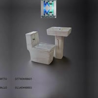 مواد صحية • انابيب PPR • كرادة كمب سارة