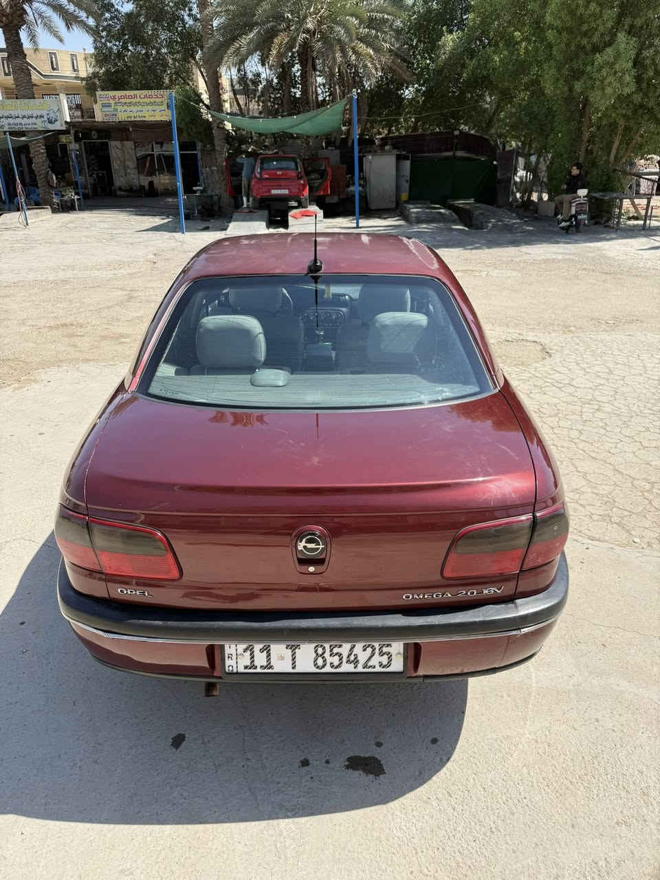 السلام عليكم اوبل اوميكا بزون موديل 1995 تبريد شغال سياره خير من اللة وبل واقع احلى من الصور تجي تكلب وتشوف بعينك سياره جديده كلش محور كير ومحرك vvt 3000 ومتصرف بانزين سياره كاملة مكملة من كل النواحي شغل واطلع خير من اللة تحوير ديالى مو تحوير مرعبل كلة عل بلاد العنوان بغداد شهداء السيدية ***********  جراد بسيط بل قماره كما موضح بل صور السعر 55 وبيها مجال
