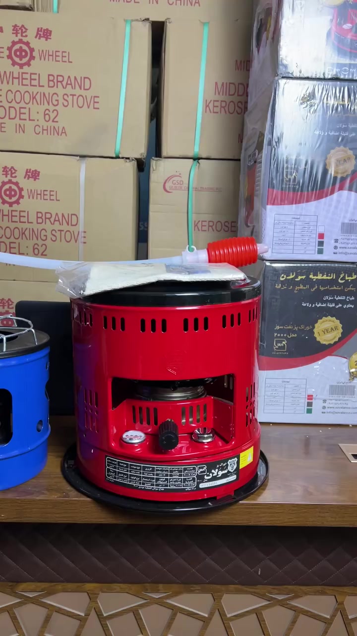 جولة نفطية بأحجام واسعار متعددة

جولة نفطية سولانا فتيلة واحدة حجم كبير (نفس فتيلة الصوبة)  بسعر 110 الف مع هدايا (فتيلة احتياط , مضخة نفط , جداحة)

جولة نفطية حجم وسط 10 فتايل  بسعر 55 الف 

جولة نفطية حجم صغير 8 فتايل بسعر 30 الف 

خدمة توصيل لجميع انحاء العراق ب 5 الف فقط

والكمية محدودة
 راسلنا هسة على ماسنجر وثبت طلبك


**إذا كنت صاحب هذا الإعلان وتريد حذفه لأي سبب، رجاءا أرسل رسالة إلى الدعم الفني**