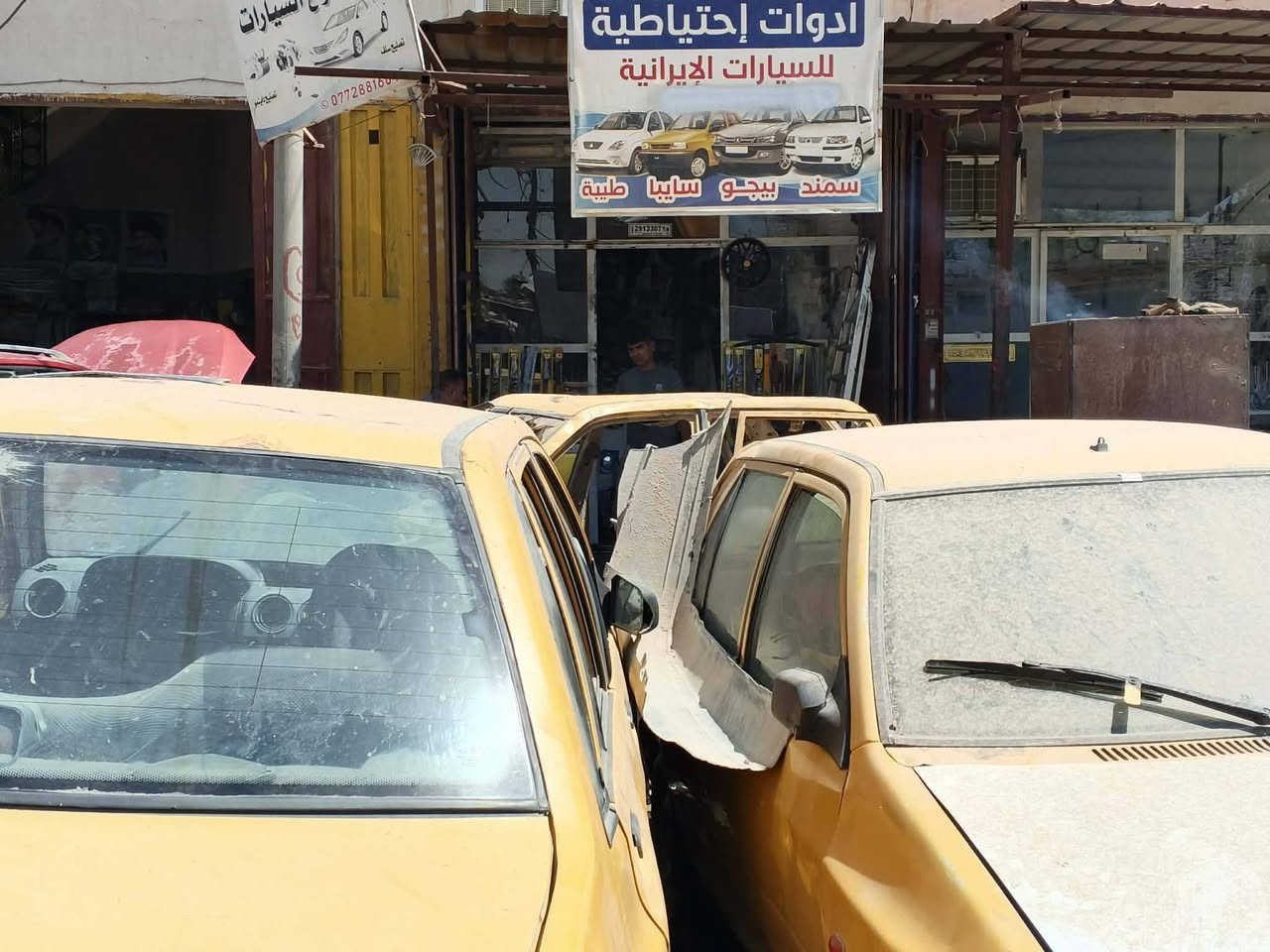 جميع غراض الإيراني تفصيخ موجود بارخص الاسعار
مكاني كربلاء حي الصناعي للاستفسار ***********
