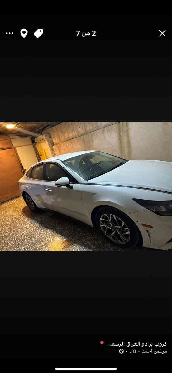 للبيع او مراوس بتوكسان  سوناتا موديل 21 رقم كربلاء معوقين تنفك ب2027 ماشيه 30الف كيلو سونار موجود صبغ قبق جنطه وجاملغ 
مواصفات
رادارت اماميه 
حساسات 
مثبت سرعه 
تحديد مسار 
مثبت ستيرن 
4انضمه قياده 
كشن كهربائي 
تدفئه كشنات 
مانع انزلاق
هاند بريك
تدفئه كشنات
توقف تلقائي يعني ماتحتاج تخليها ع N من توكف بازدحام 
بصمه 
محرك 2500
***********
سعره 180 مكانها كربلاء
