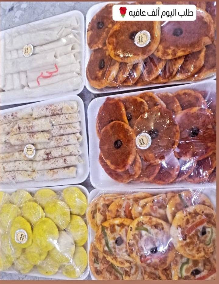 شغل بيت نضيف ومرتب وطعم طيب واسعار مناسبه وكلشي متوفر حسب الطلب 🌹


**إذا كنت صاحب هذا الإعلان وتريد حذفه لأي سبب، رجاءا أرسل رسالة إلى الدعم الفني**