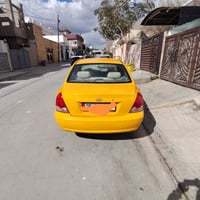 النترا • ٢٠٠٦ • رقم كركوك