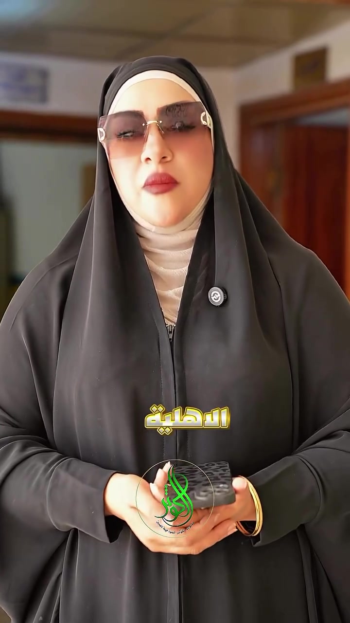 توافد أولياء الأمور لثانوية الكوثر الاهلية النموذجية للبنين دليل لضمان الطالب.
التسجيل مستمر لطلبة السادس العلمي والدوام يوم ٦/١
ان شاء الله 
نجاحُكَ مضمونٌ معنا ١٠٠%
((اختيارك لنا ♥️نجاحك معنا)) 
🌹الموقع:
النجف الأشرف / حي السعد / شارع جامع ابن كمّونة / مقابل القنصلية الإيرانية سابقاً / مجاور مكاتب السياحة والسفر.
📞 للاستفسار:
ممثل الهيئة التأسيسية: ***********
الحسابات 
***********
