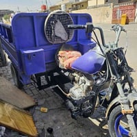 ستوته امتي ار ٥٠٠قبله حي الجامعه اواقه ضاعت شغاله كامله اكسل لطش077378...