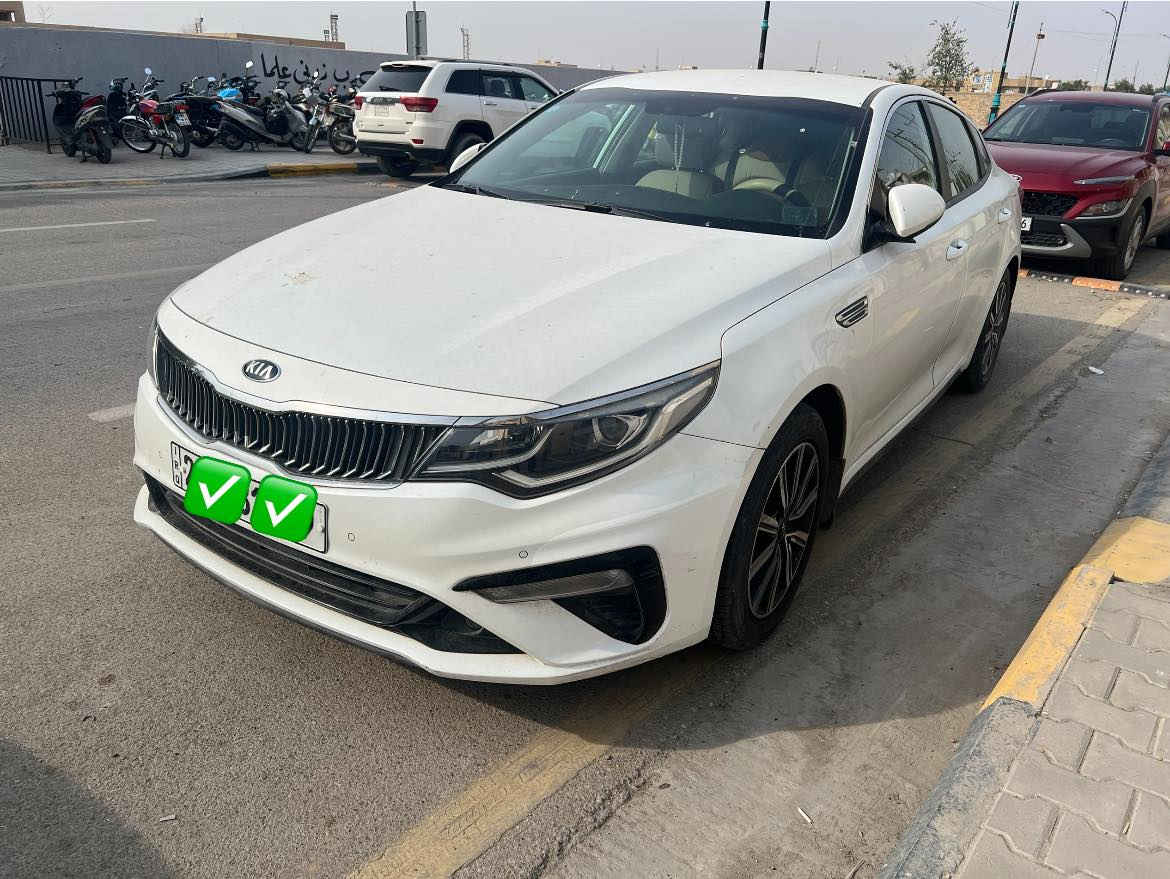 كيا اوبتما خليجي ٢٠١٩
رقم واسط دولي بسمي 
مكينة ٢٠٠٠ 
ماشيه ٩٨ حقيقي 

مكاني واسط كوت 

السعر ١٨٨ وبيها مجال شراي اتصل 

***********
