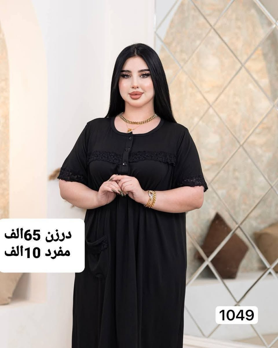 انواع الموديلات جمله ومفرد
https://t.me/nbvcghj


**إذا كنت صاحب هذا الإعلان وتريد حذفه لأي سبب، رجاءا أرسل رسالة إلى الدعم الفني**