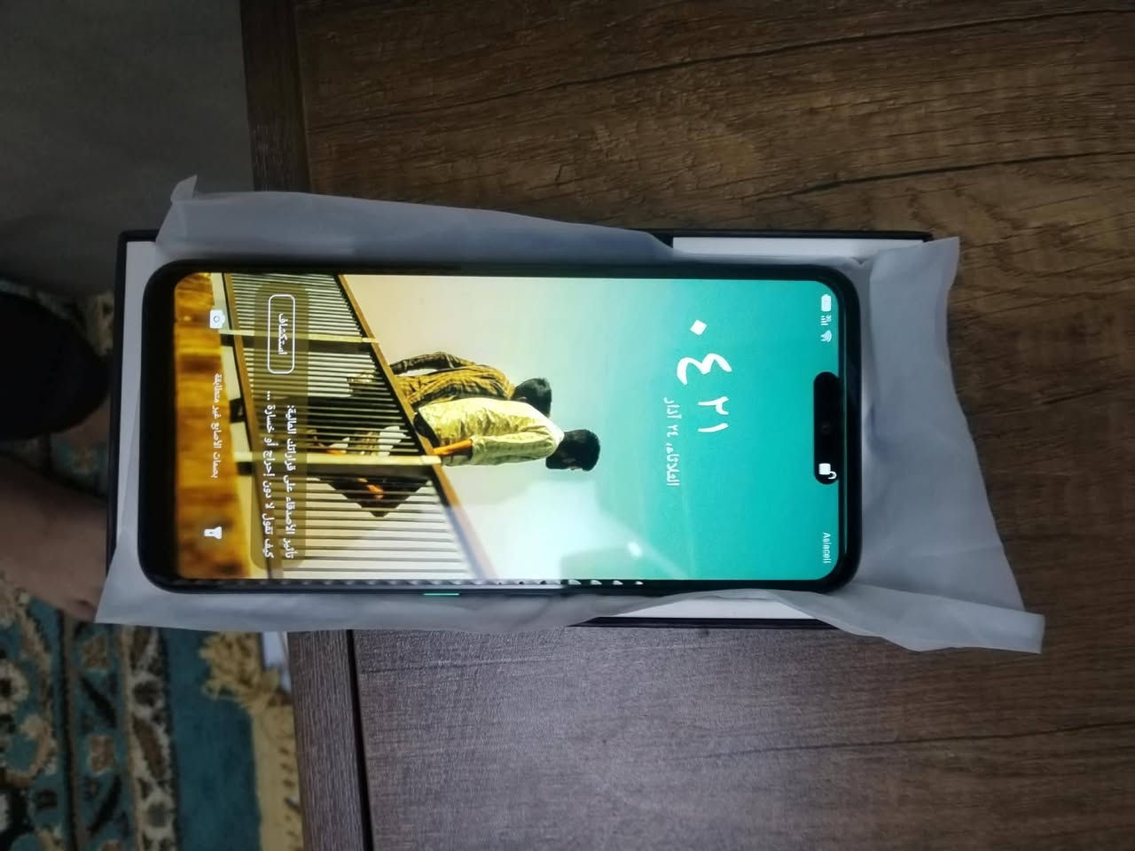 السلام عليكم 
انفنكس هوت 60i جهاز مستخدم اقل الاسبوع الله شاهد جديد شخط مابي كامل مكمل كارتونه سماعه مالت الجهاز والشاحنه مالته السعر 215 بي مجال بسيط


**إذا كنت صاحب هذا الإعلان وتريد حذفه لأي سبب، رجاءا أرسل رسالة إلى الدعم الفني**