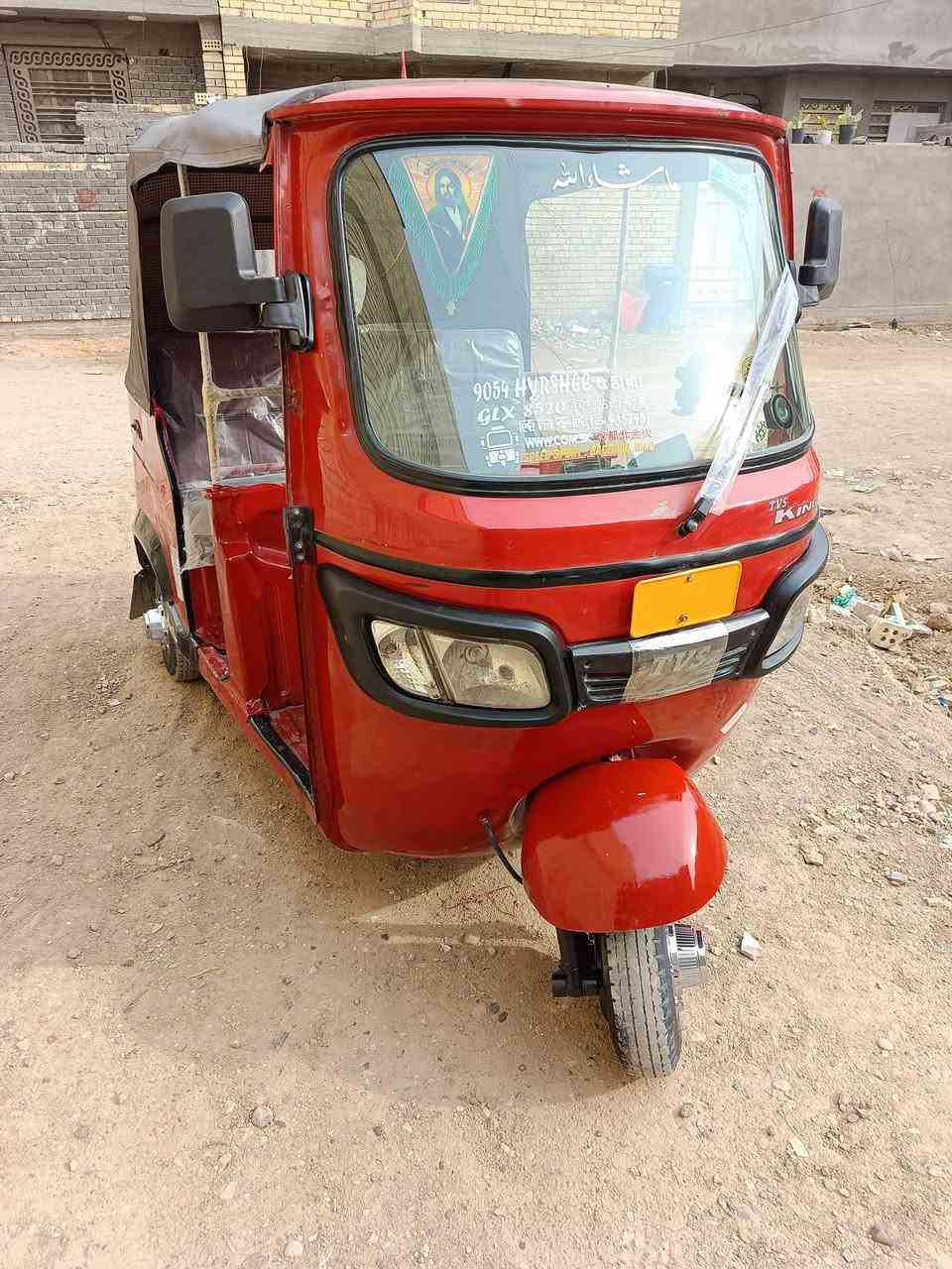 تكتك TVS موديل 2020 اوراق  تكتك جديده جاهزه ما بيه اي نقص كبل للشارع مكينه قبل اسبوع شديتها جديده 2025 مكاني بغداد العبيدي السعر 3900 وبيها مجال الشراي يخابر ***********
