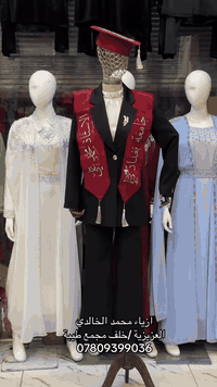 مليكانه للبيع جديده نضافه95‎%‎ رايدها 125 فايبر تركي 07809399036