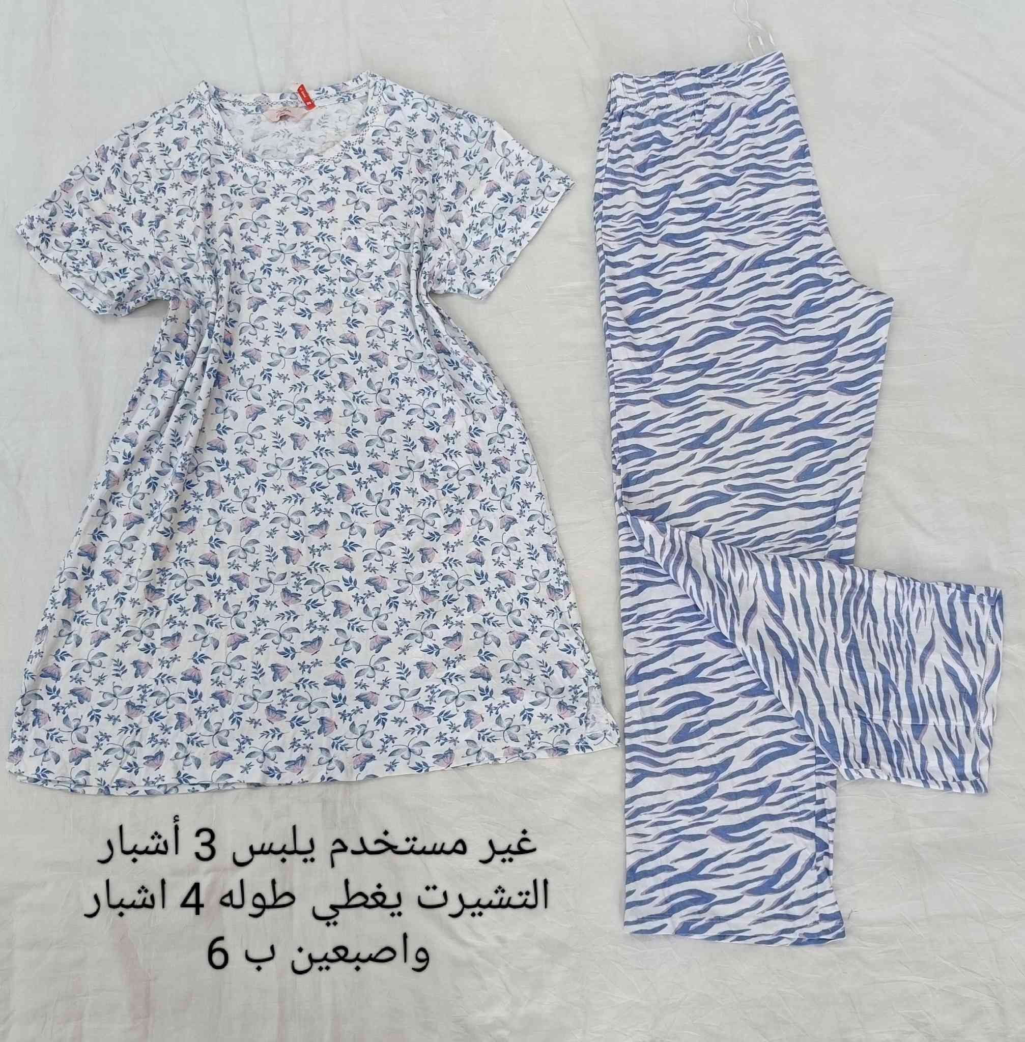 اتراكات قطنية صيفية


**إذا كنت صاحب هذا الإعلان وتريد حذفه لأي سبب، رجاءا أرسل رسالة إلى الدعم الفني**