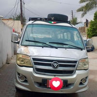 0781 908 6712