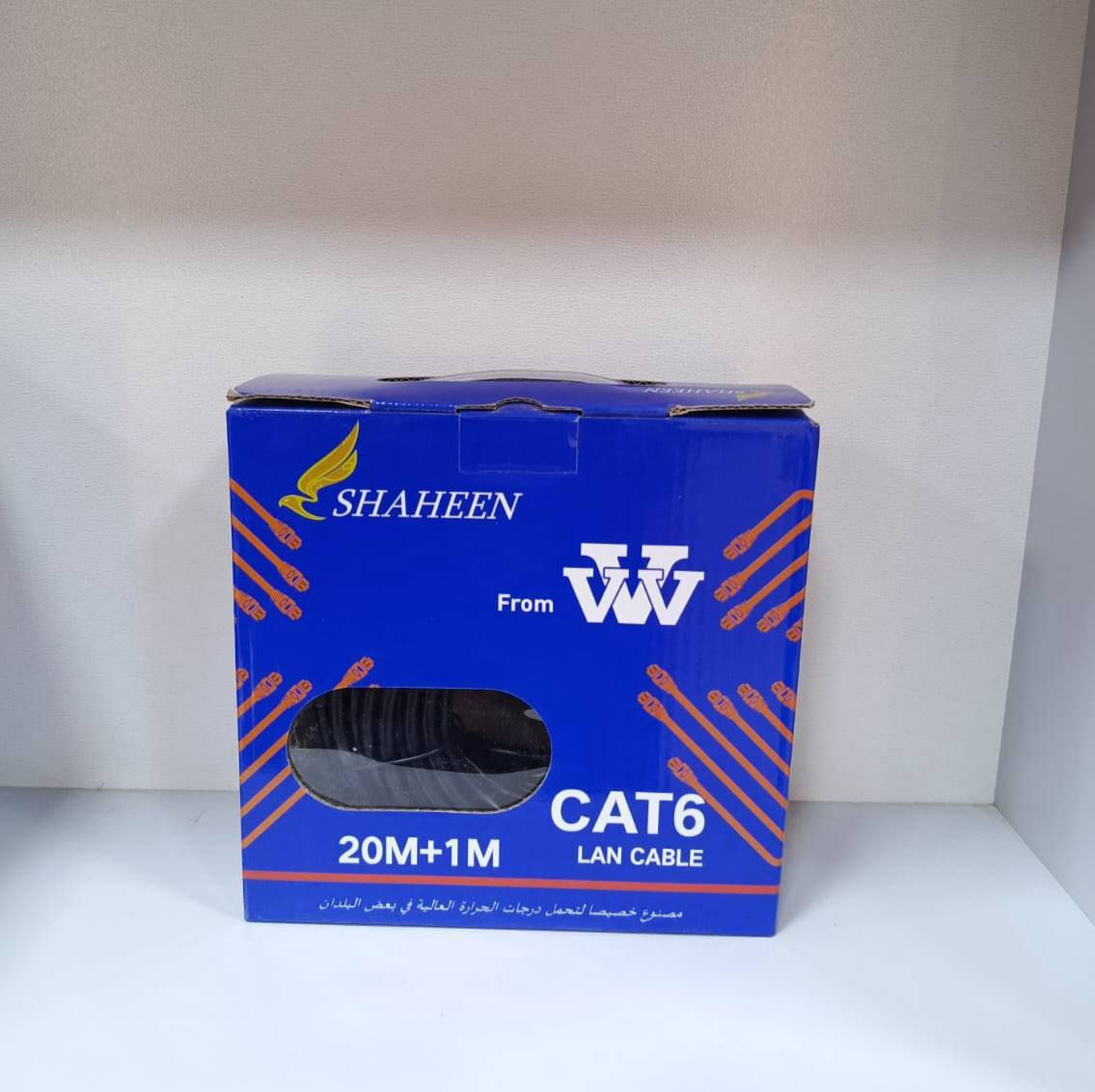 🔥عروض الكيبلات 🔥
VVV(SHAHEEN)(السمائي)كيبل ⭕️

🔺20m
💠بسعر ....4.000
🔺 30m
💠بسعر......6.500
🔺40m
💠بسعر.......8.500
🔺50m
💠بسعر.......10.000

♦️♦️♦️♦️♦️♦️♦️♦️♦️♦️♦️♦️ 

⭕️كيبل VVV(SHAHEEN)(الاسود) 
⚫️20m
🔺بسعر....6.000
⚫️30m
🔺بسعر....8.000
⚫️40m
🔺بسعر....10.000
⚫️50m
🔺بسعر....13.000

للتواصل معنا 🟡
من خلال قناة الواتساب
https://whatsapp.com/channel/0029Va8T51v2phHEWeTXga10 
او من خلال قناة التلكرام
https://t.me/hik1984
اوزيارة مقرنا الكائن في
الديوانية - شارع الفرق الموسيقية - مقابل مجمع الاصدقاء
او الاتصال على الرقم التالي 

‎             ***********   /واتساب ***********
