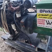 مولد للبيع  بيركزن ثلاثه بساتم 30 كيفي استفسار 07740682108